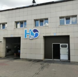 Гомель Автомойка